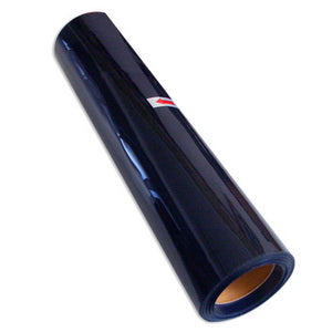PU Vinyl Dark Blue CDU-05 20inch x 1Yard