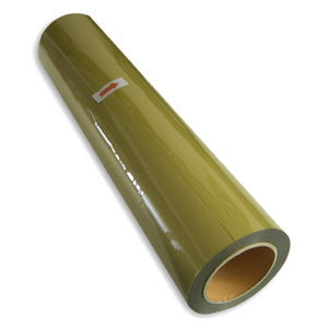 PU Vinyl Seaweed Green CDU-23 20inch x 1Yard
