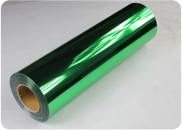 19.29inch Width PET Metal light Heat Transfer Vinyl Green CDN-13 1Yard