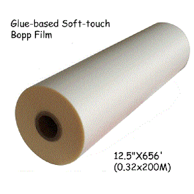 1 Roll Bopp Soft-touch Thremal Laminating Film