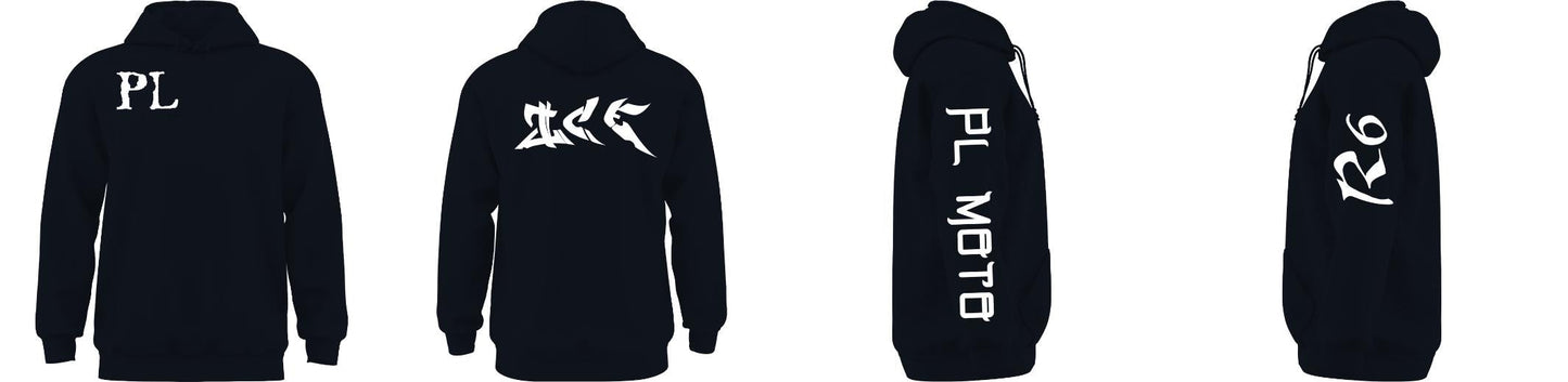 Custom Hooded Sweatshirt