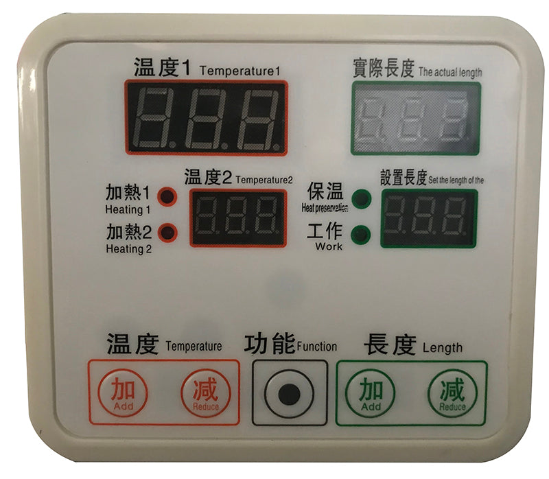 110V Automatic Powder Packaging Machine