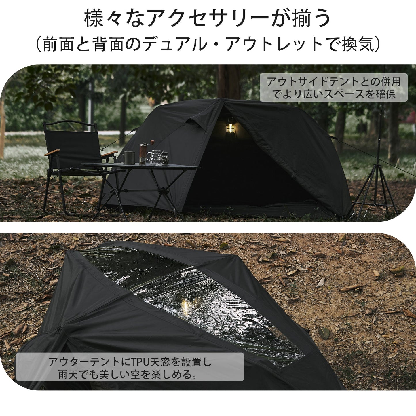 シングルテント カンガルーテント TCコットン 軽量 1人 前後ドア付き 通気性優れ 耐水圧3000㎜ 210 x 90 x 107 cm
