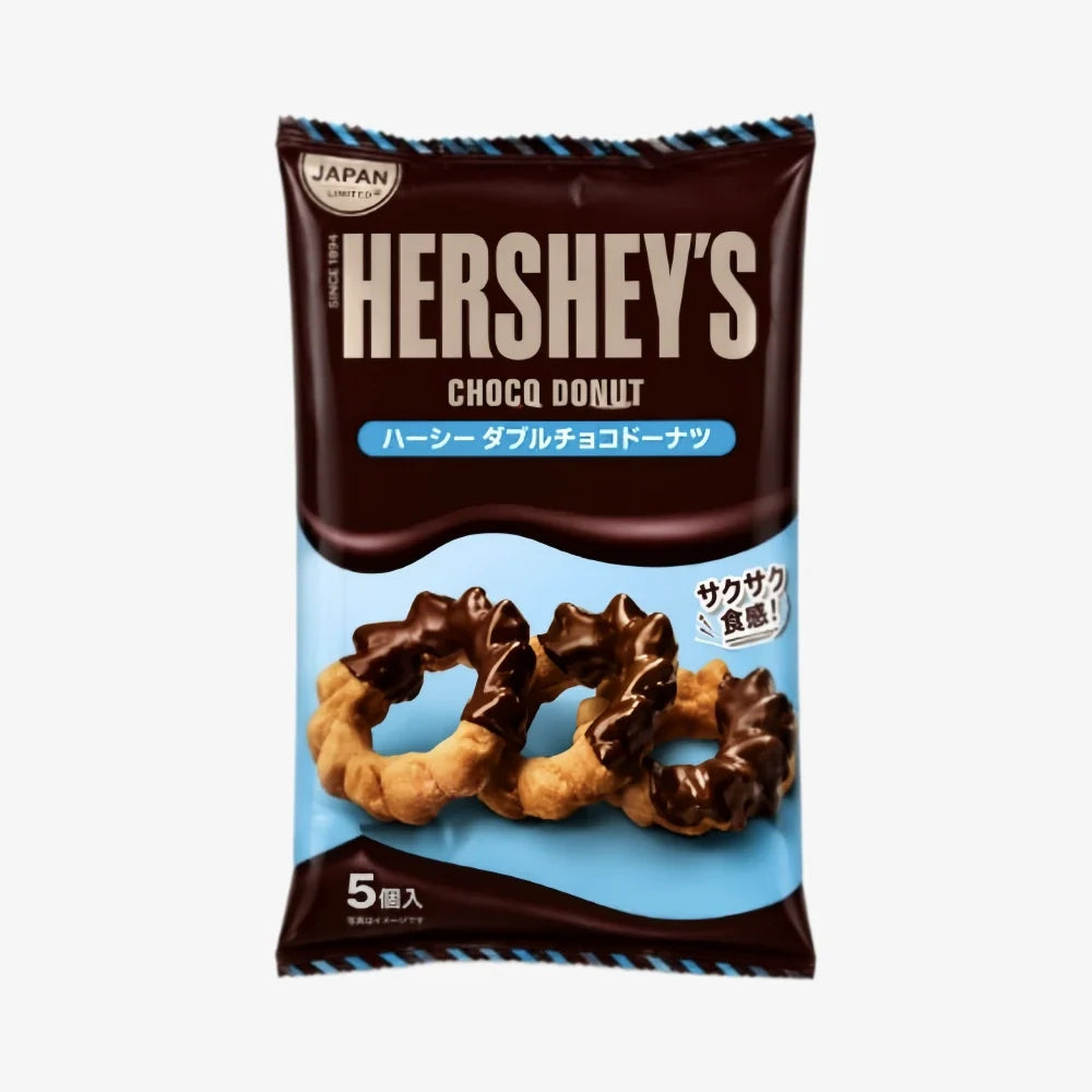HERSHEY'S Chocolate Donuts Original Flavor