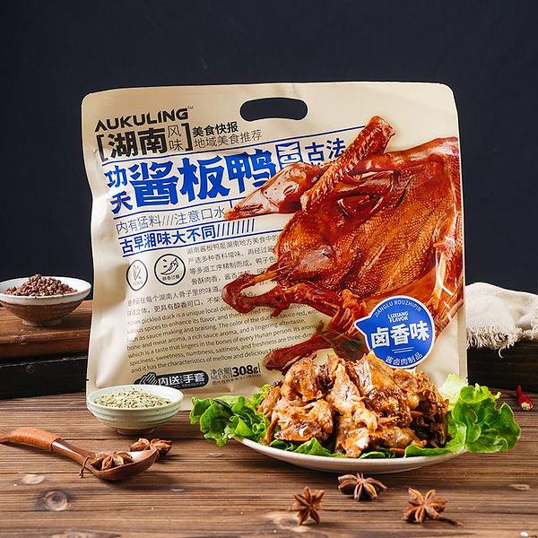 KUNGFU Sauce-Braised Duck Marinated Flavor 308g