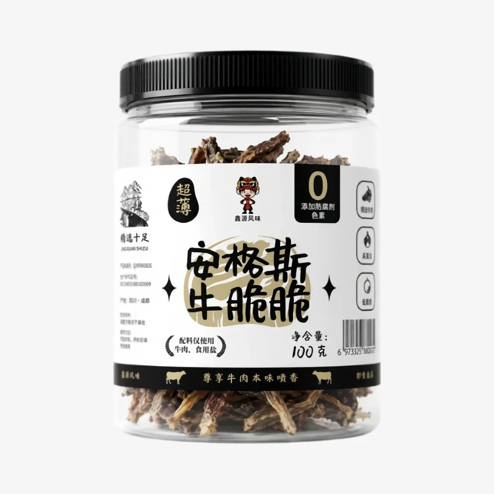 QINPAI Angus Crispy Beef Snack 100g