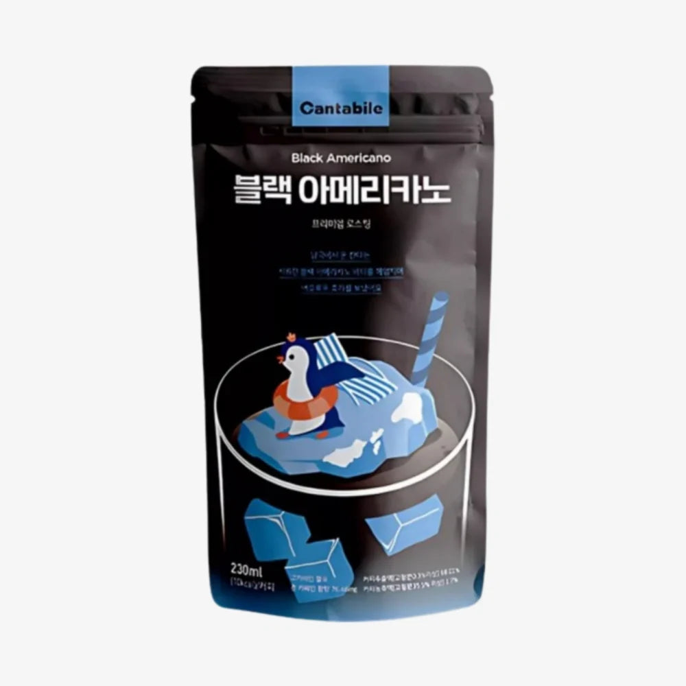 DS CANTABILE Sweet Americano 230ml