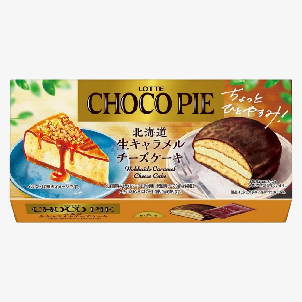 LOTTE Choco Pie Caramel Cheesecake Flavour 6pcs