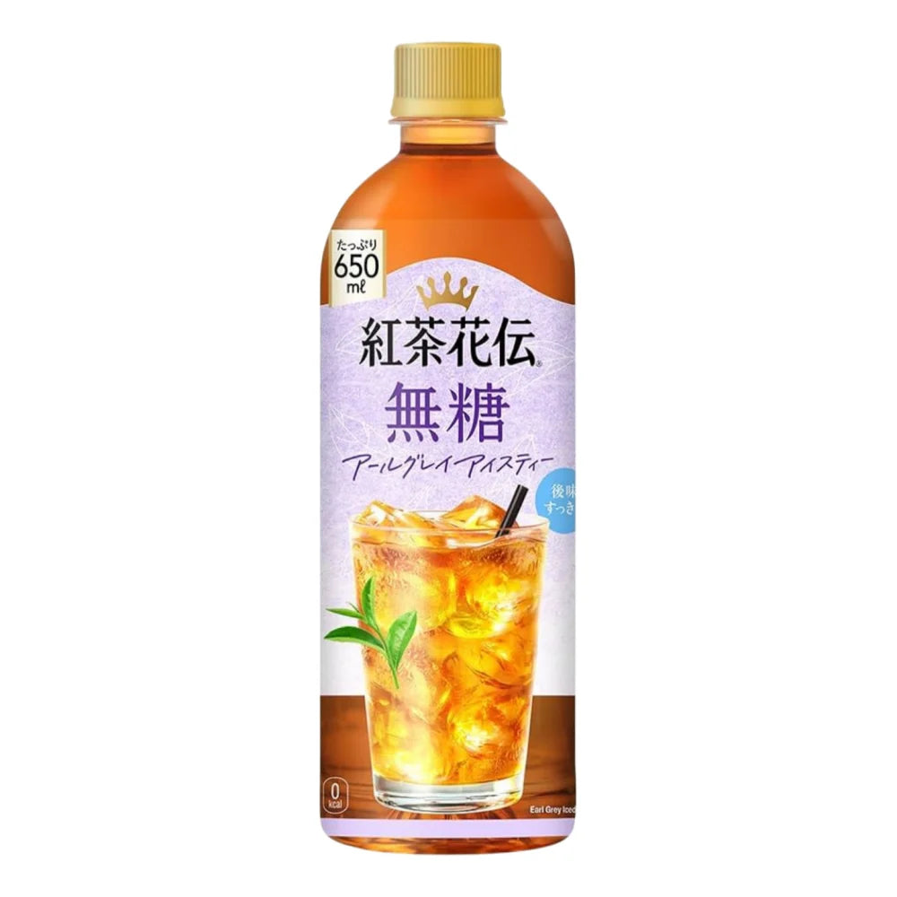 CRAFTEA Earl Grey Tea Sugar Free 650ml