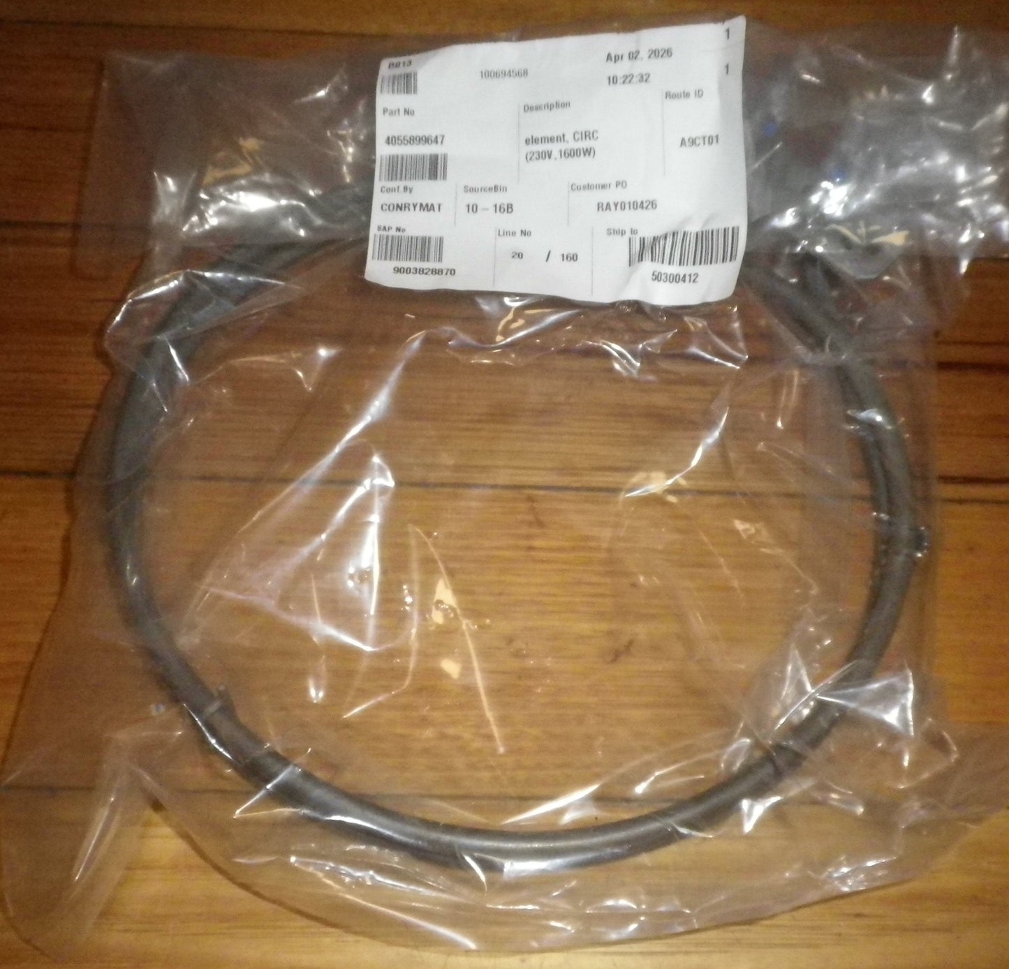 Genuine Westinghouse 1600Watt Fan Forced Oven Element. Part # 4055899647