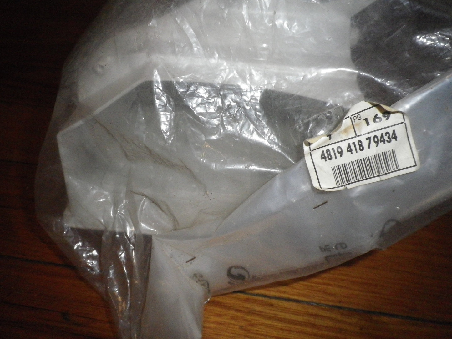 Whirlpool AWM312 Front Loader Detergent Dispensor Tray Housing - Part # 481941879434