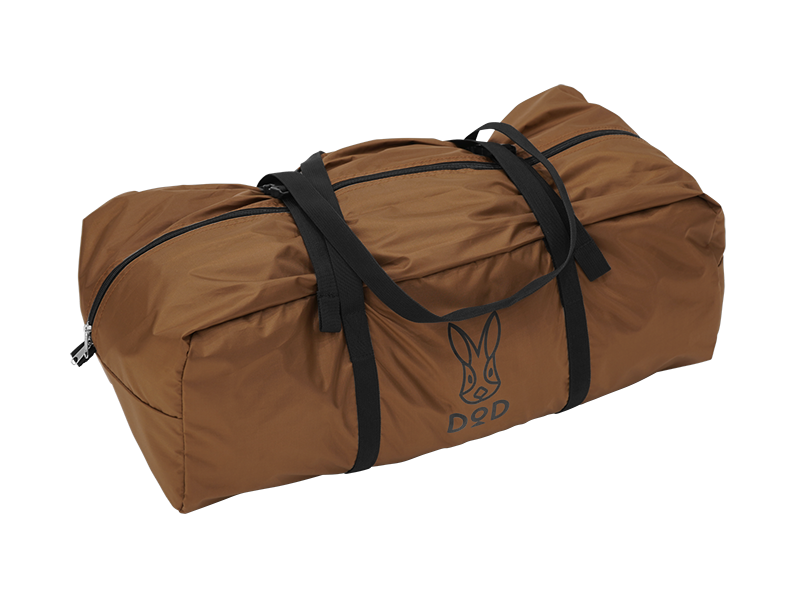 Takenoko Sleeping Chamber