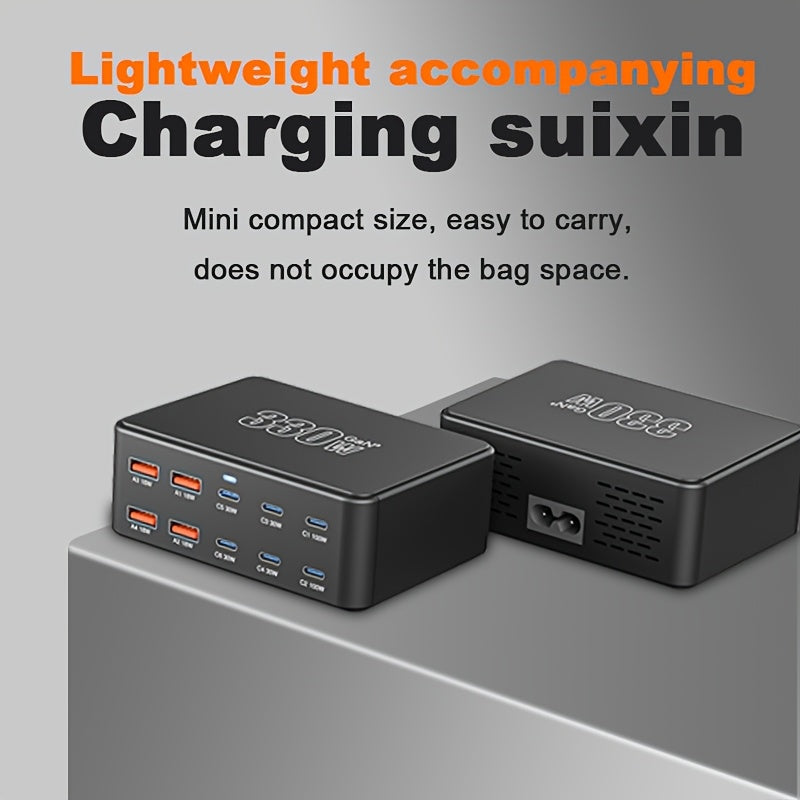 330W USB Charging Hub, 10-Port Fast Charging Station – TJR2B8Y