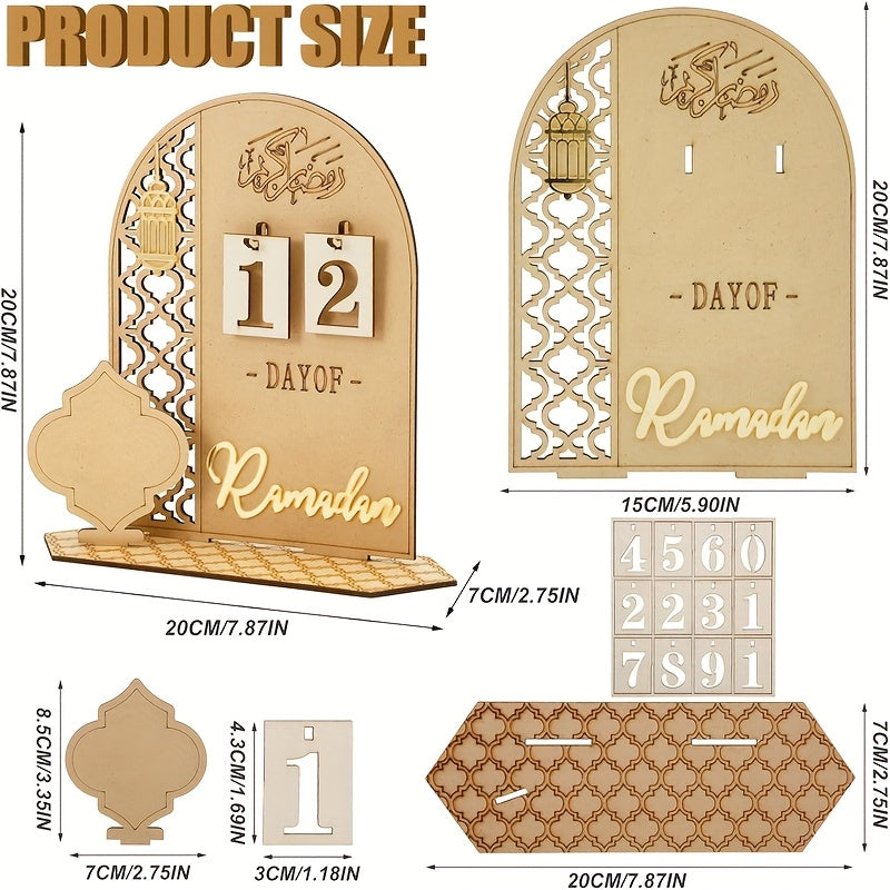Wooden Ramadan Countdown Calendar with Mosque Silhouette & Arabic Calligraphy - EXF7