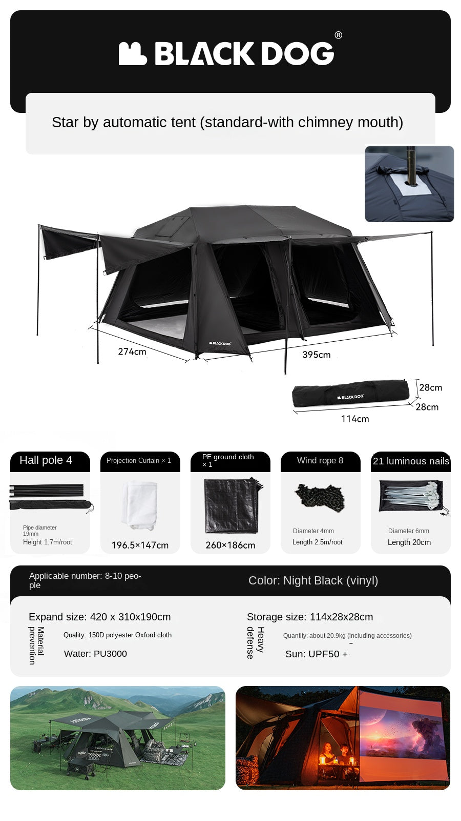BLACKDOG STAR CHASE Cinema Automatic Cabin Tent Black Fast Build Tent Large 13m² Space for 5-8 Persons Family 2 Bedroom 4 Hall With Projection Screen