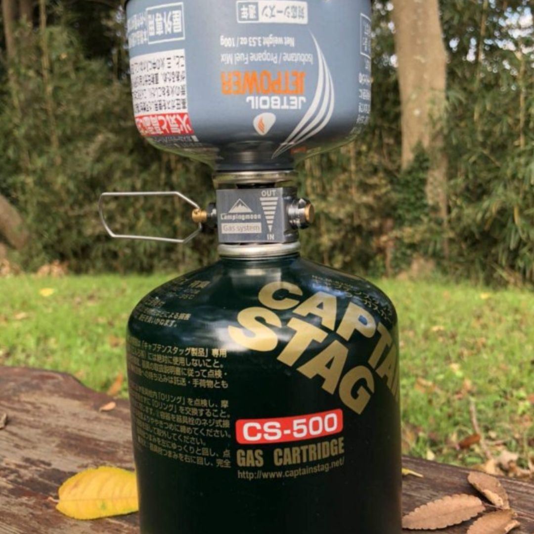 Campingmoon Outdoor Gas Refill Adapter Z15