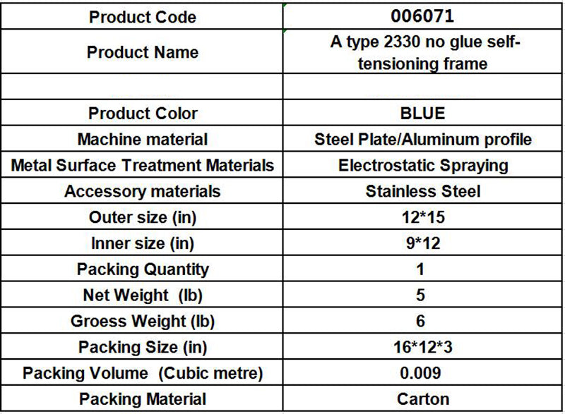 A Type No Glue Self-tensioning Frame