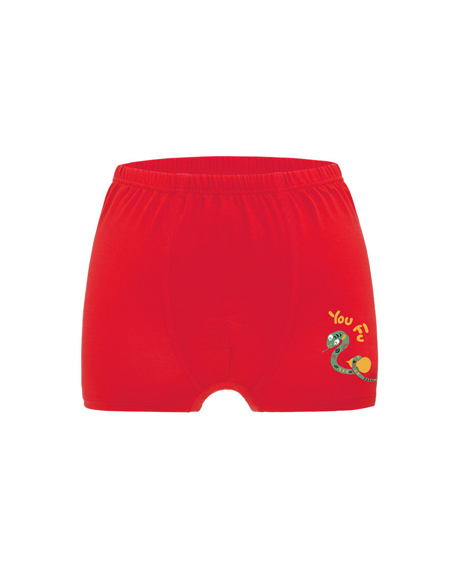 Aimer Kids Mid-Rise Boyshorts For Boys