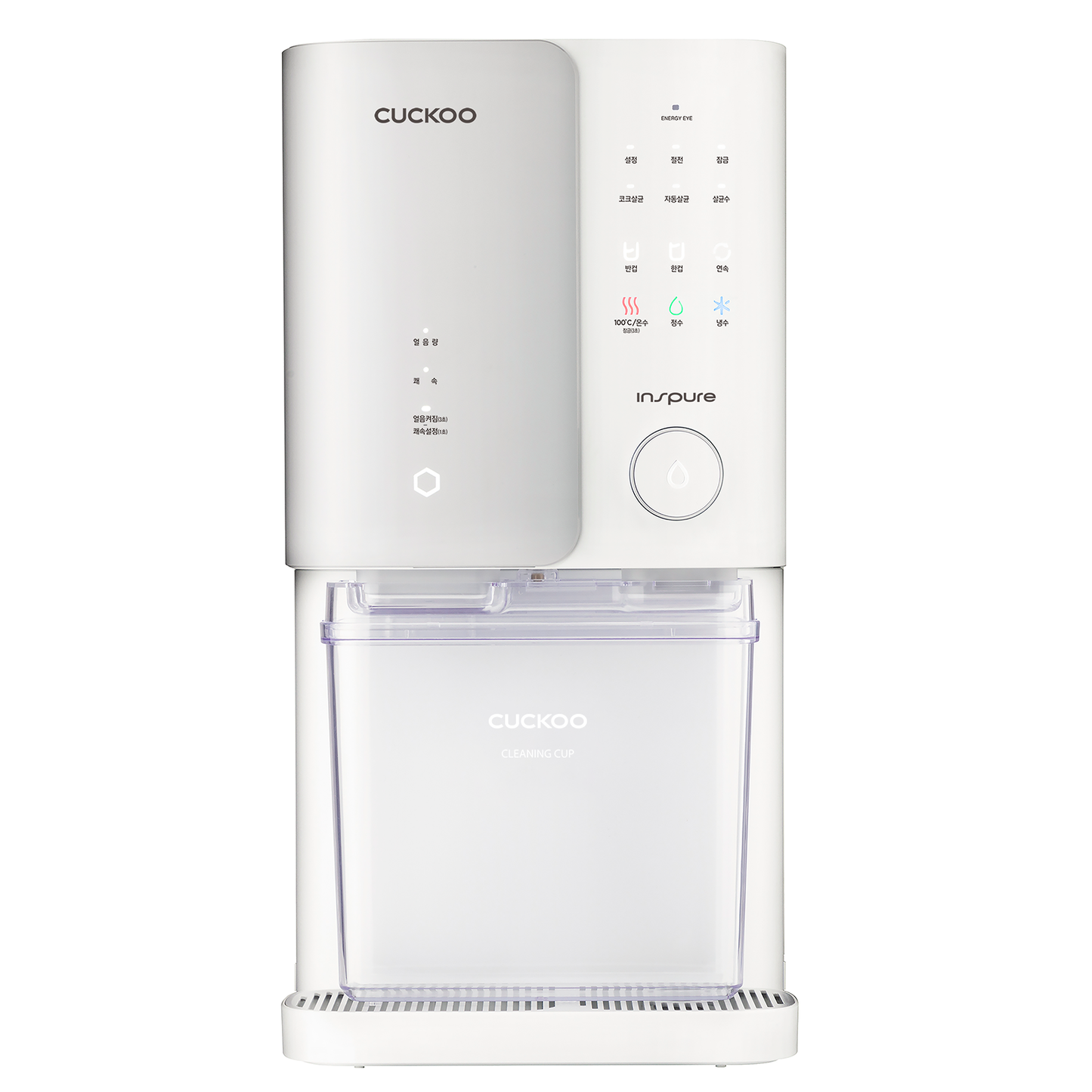 ZERO100 Water Purifier (CP-SN102HW)