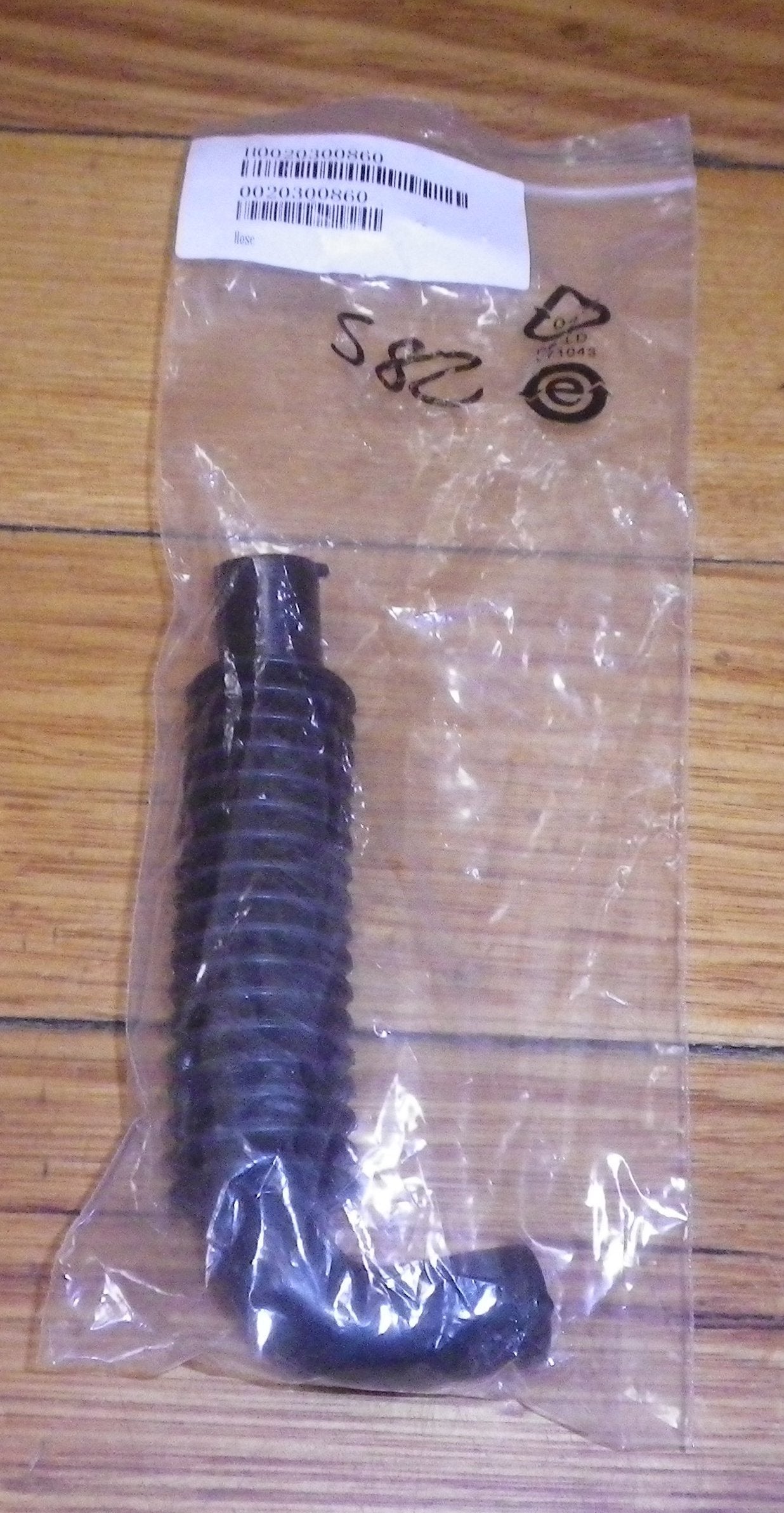 Fisher & Paykel WH8060F1 Washer Door Gasket to Fill Area Hose - Part # H0020300860