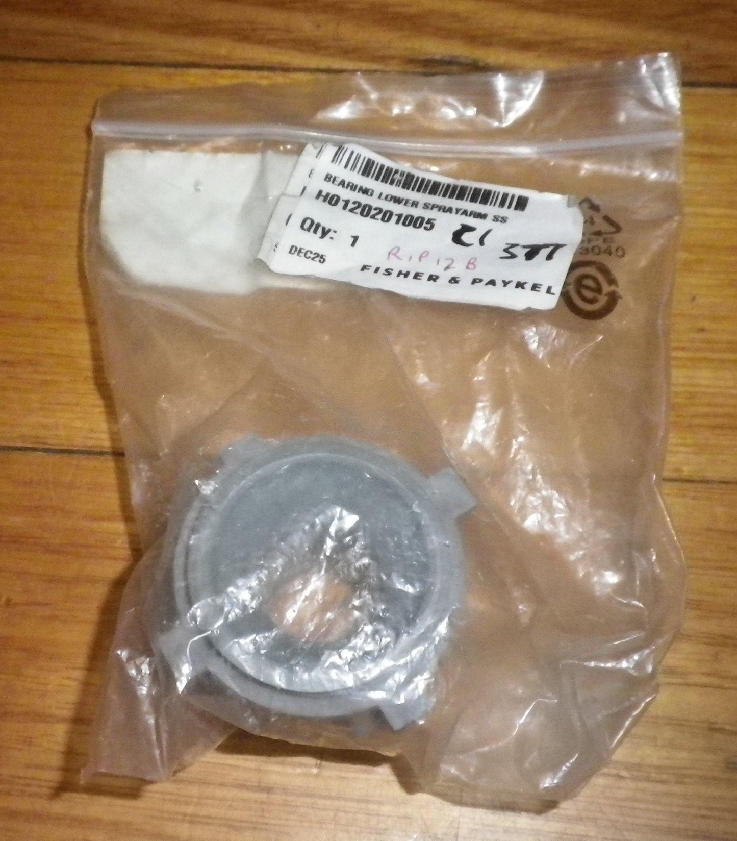Fisher & Paykel, Haier Dishwasher Lower Spray Arm Bearing - Part # H0120201005