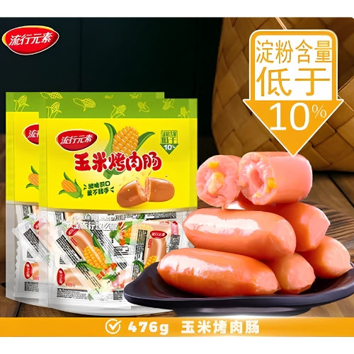 LXYS Corn BBQ Sausage 476g