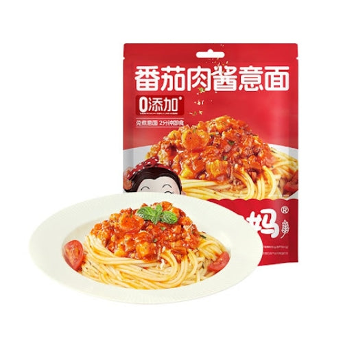 MAIZIMA Tomato Meat Sauce Pasta