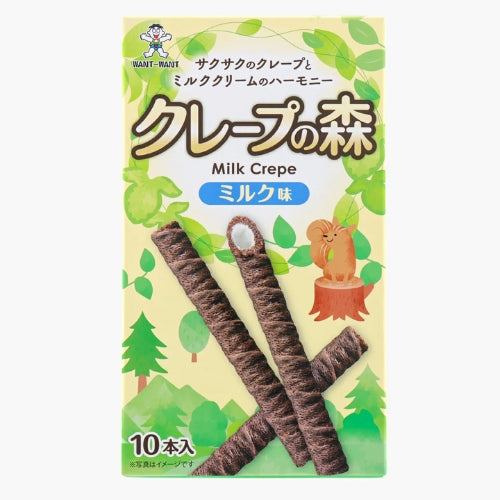 WANTWANT Crepe Roll (Milk)