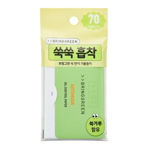 BRINGGREEN Artemisia Oil Control Paper 70 sheets