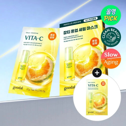 GOODAL Green Tangerine Vita C Dark Spot Care Serum Mask Alpha (5+1pcs)
