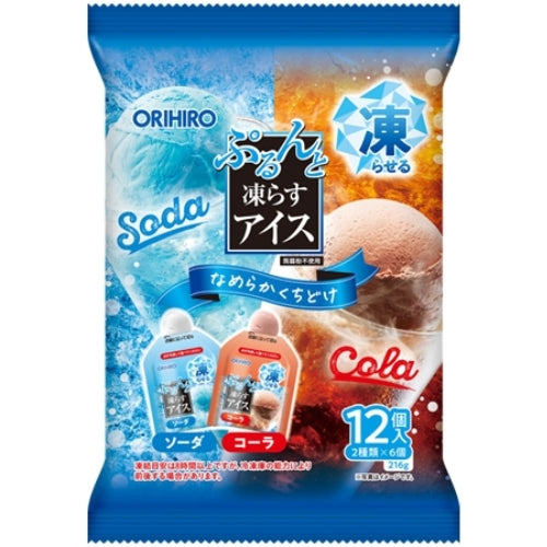 ORIHIRO Frozen Jelly Soda Cola Flavor 216g