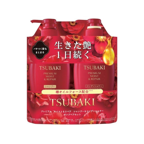 TSUBAKI Premium Moist & Repair Shampoo & Conditioner Pump Pair Set
