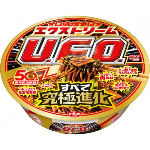 NISSIN UFO Extreme Yakisoba 131g