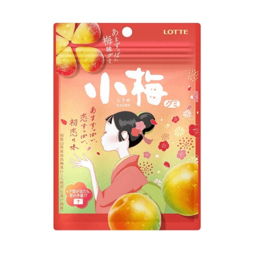 LOTTE Koume Plum Gummy 49g