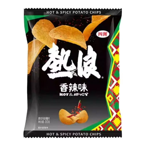 FOUR SEAS Hot & Spicy Potato Chips 50g