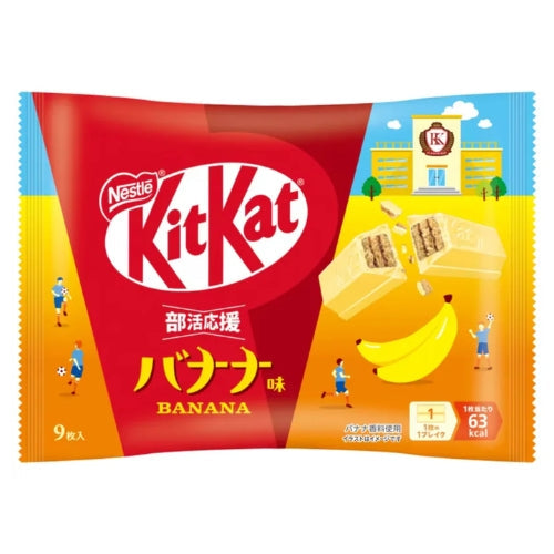 NESTLE Kitkat Banana Chocolate Wafer 104g