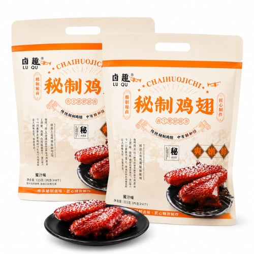 LUQU Secret Recipe Chicken Wings Honey Glaze Flavor 175g