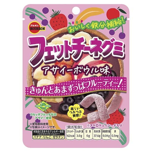BOURBON Fettuccine Acai Berries Gummy 47g