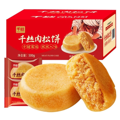 QIANSI Shredded Pork Floss Pastry 1pc