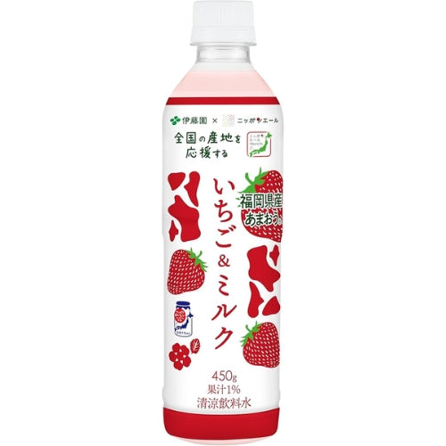 ITOEN Milky Strawberry Drink 450g