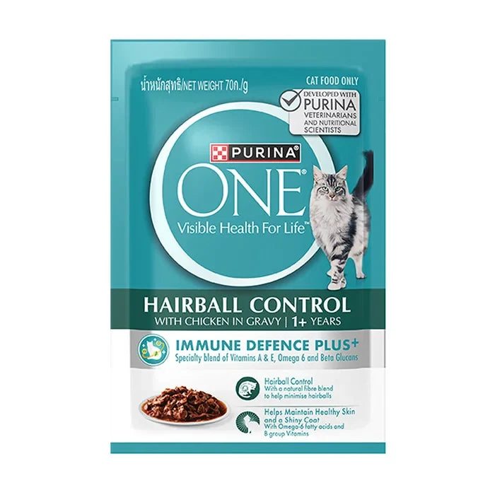 Purina One Wet Cat Food Pouch (70g)