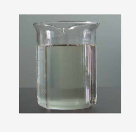 Sodium Cocoyl Glycinate