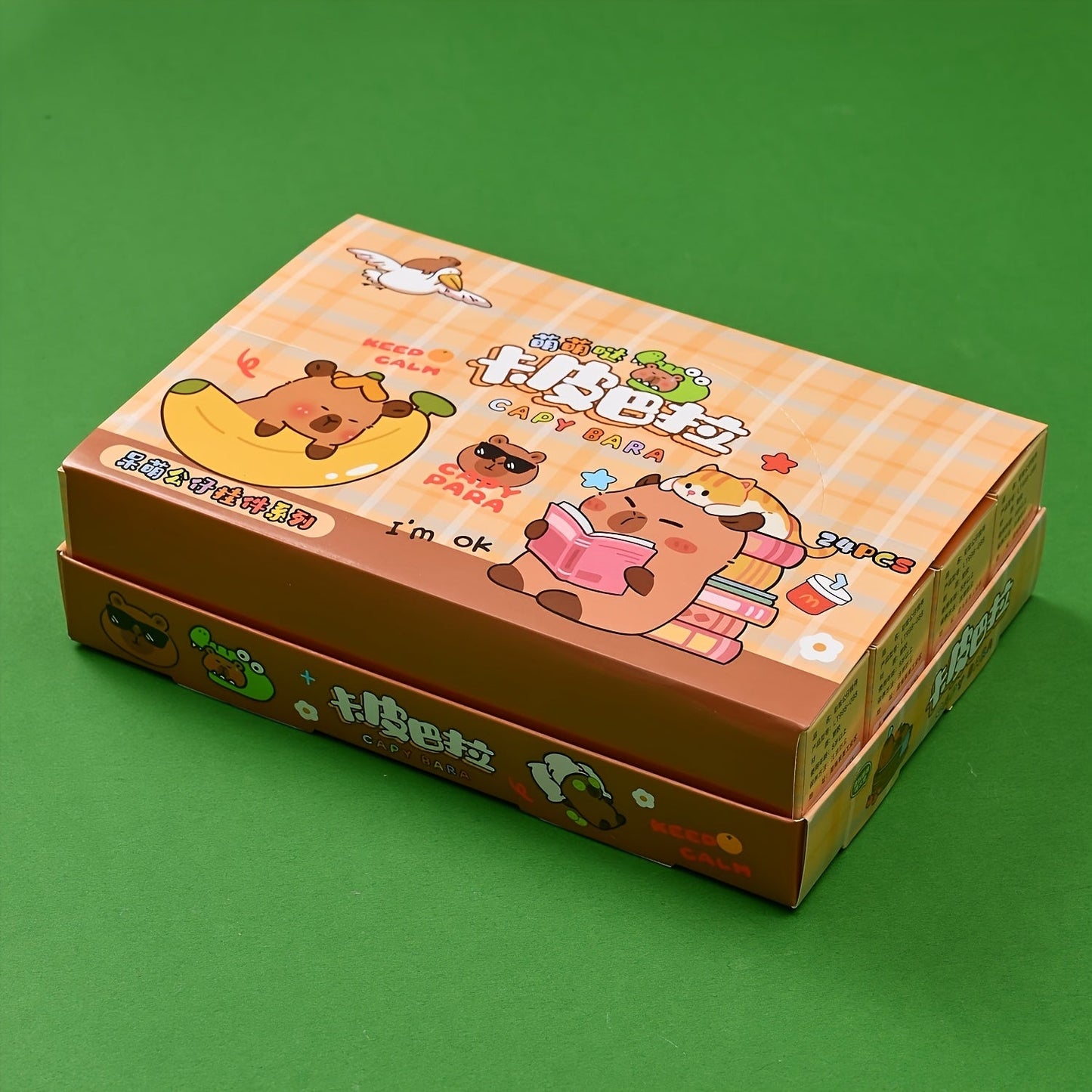24pcs Cute Capybara Fun Punch Activity Set - HCG8