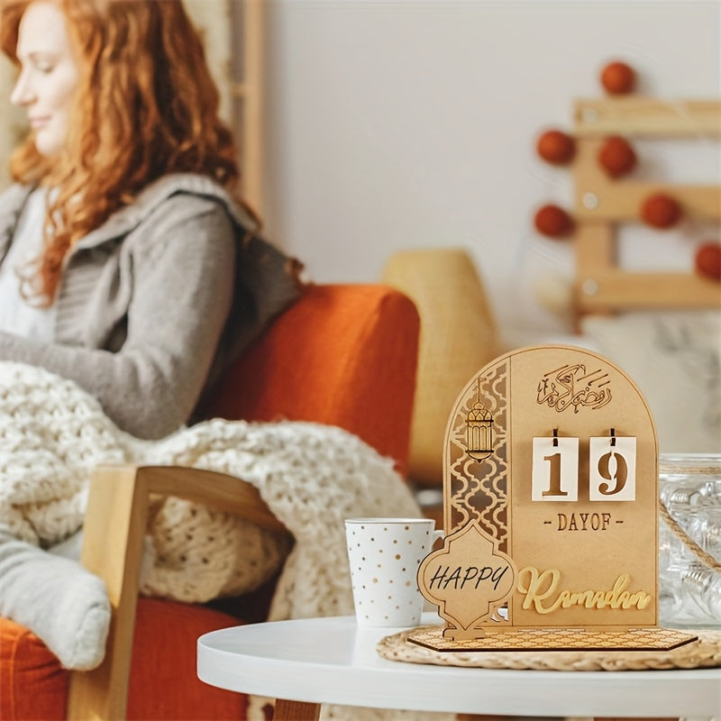 Wooden Ramadan Countdown Calendar with Mosque Silhouette & Arabic Calligraphy - EXF7