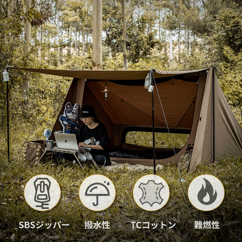 スーパーTC シェルター