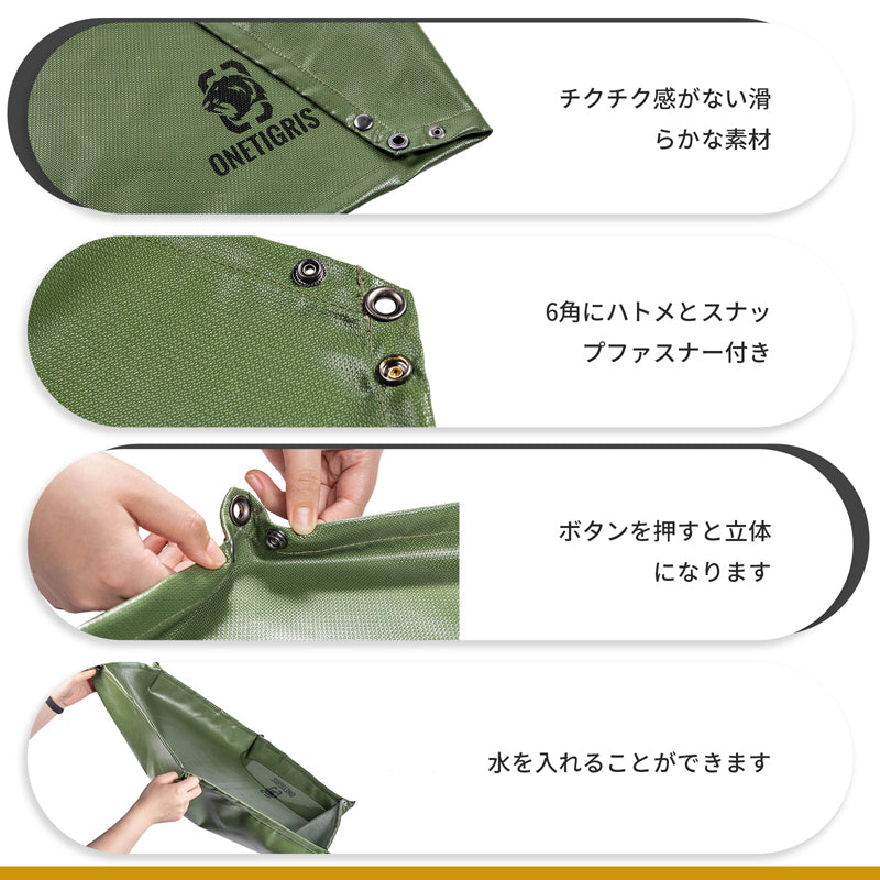 防火マット