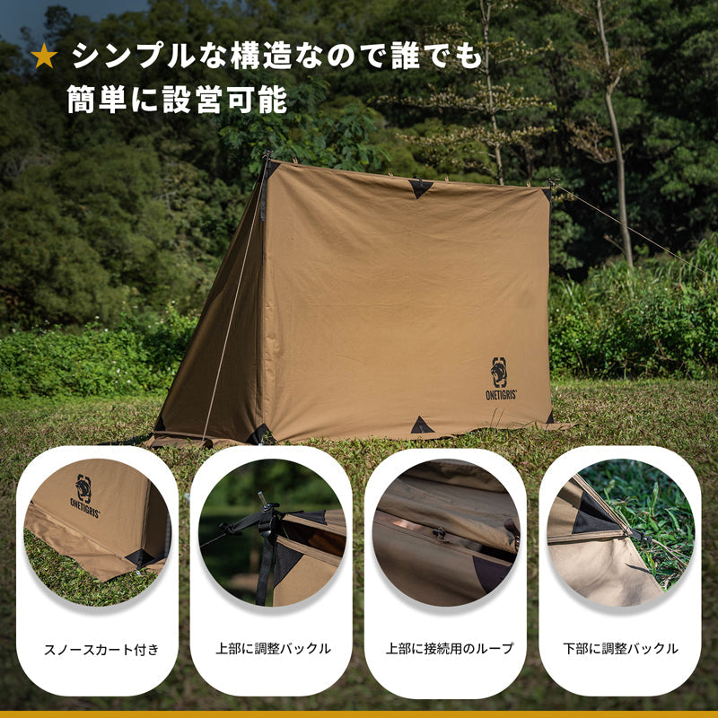 ポリコットンTC 陣幕