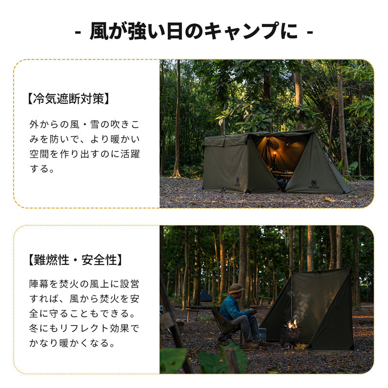ポリコットンTC 陣幕