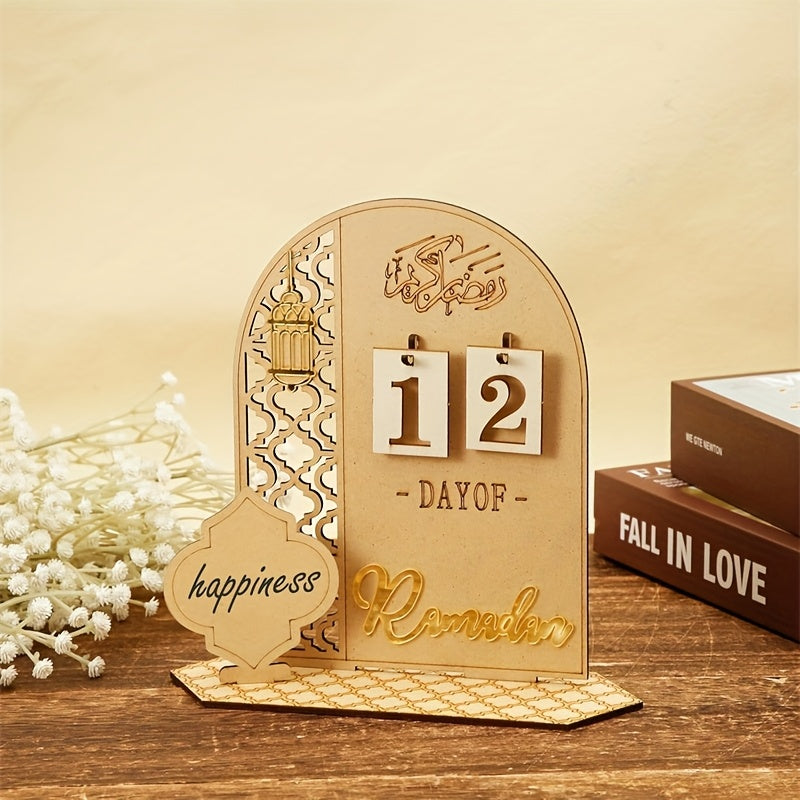 Wooden Ramadan Countdown Calendar with Mosque Silhouette & Arabic Calligraphy - EXF7