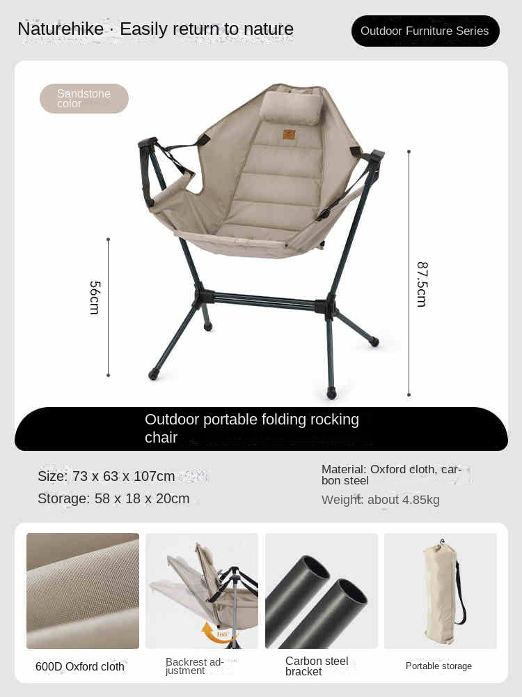 Naturehike YL11 Outdoor Folding Rocking Chair Portable Multi Angle Adjustable Sling Swing Chair Aviation Aluminum Bracket 150kg Max Load Bearing
